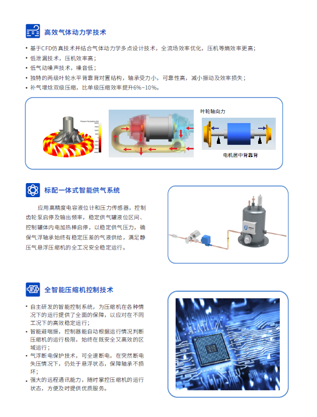 1ca75d7b-7086-4d02-9aff-c3e0b7564658.png